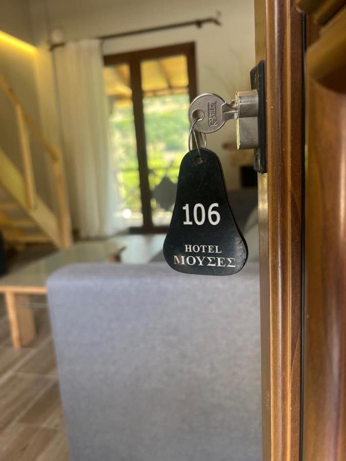 Μούσες Aparthotel Kalavryta Buitenkant foto